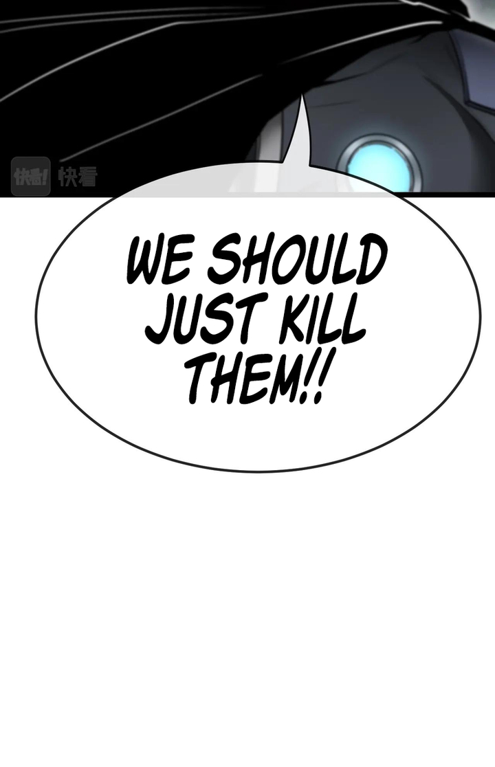 Super God System Ch. 6 第39页