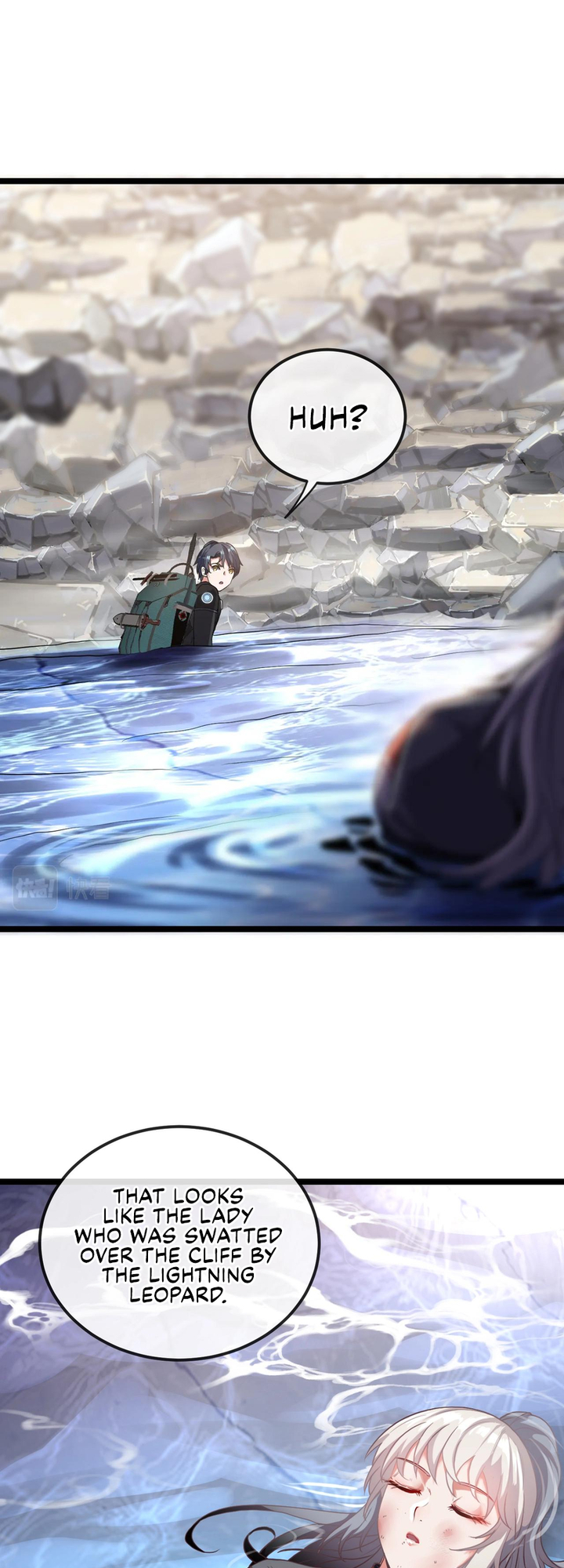 Super God System Ch. 6 第5页