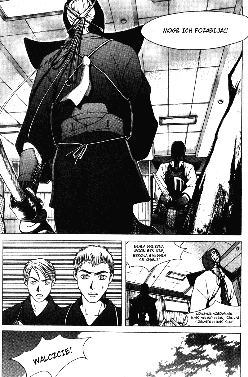 Threads of Time Vol. 1 Ch. 2 第16页