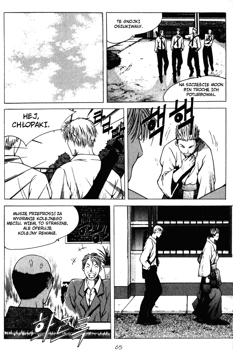 Threads of Time Vol. 1 Ch. 2 第21页