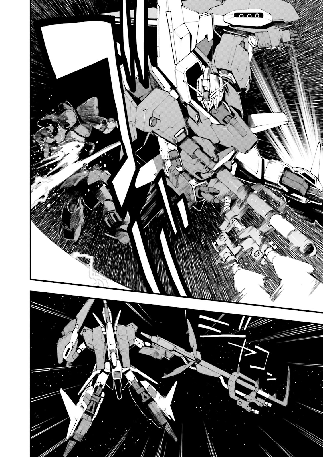 Mobile Suit Gundam: Walpurgis Respawn I 第25页