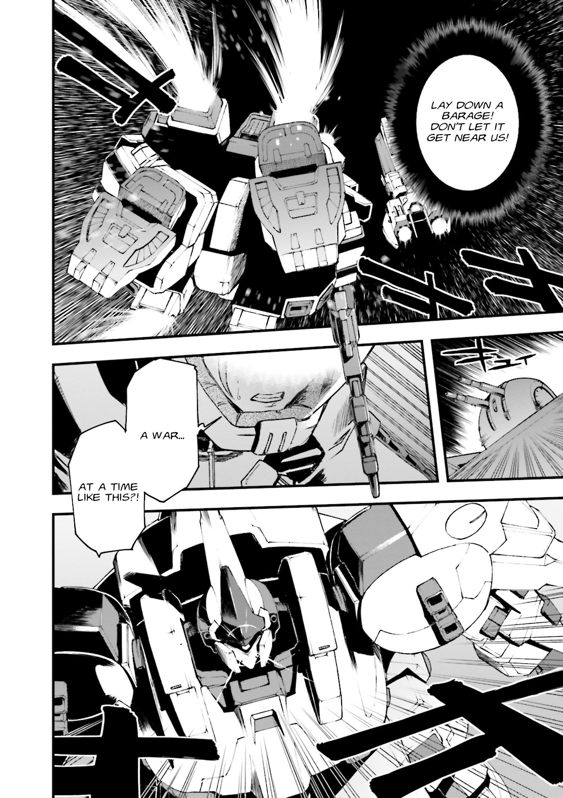 Mobile Suit Gundam: Walpurgis Respawn I 第29页