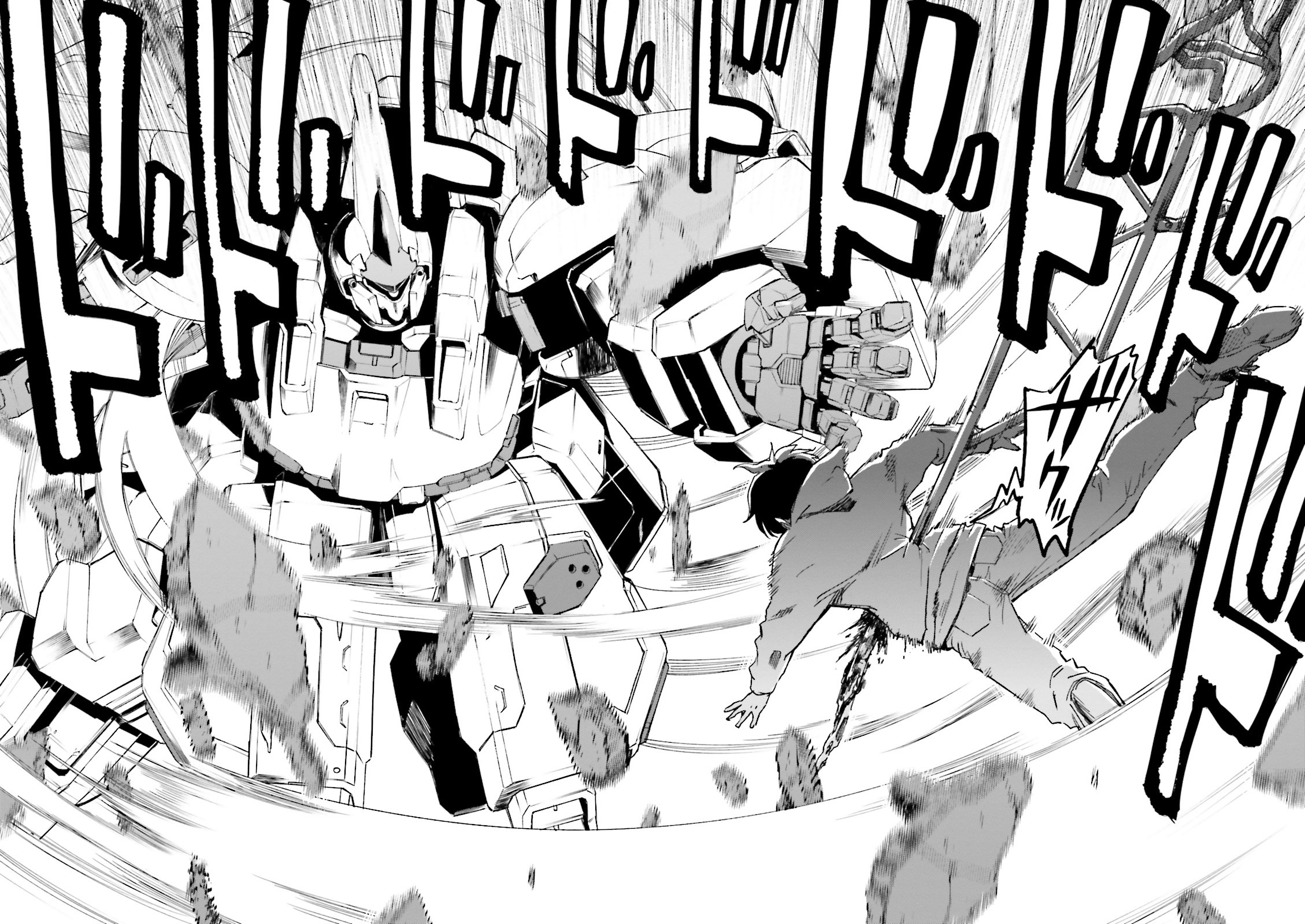 Mobile Suit Gundam: Walpurgis Respawn I 第41页