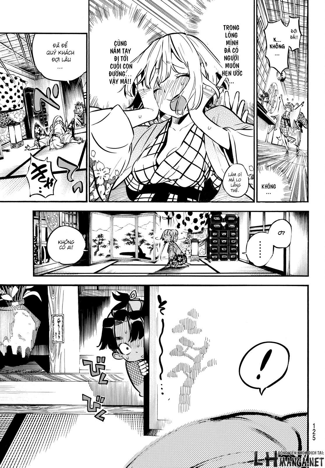 Mononote: Edo Kiketsu Ninja Emaki Vol. 1 Ch. 2 第19页