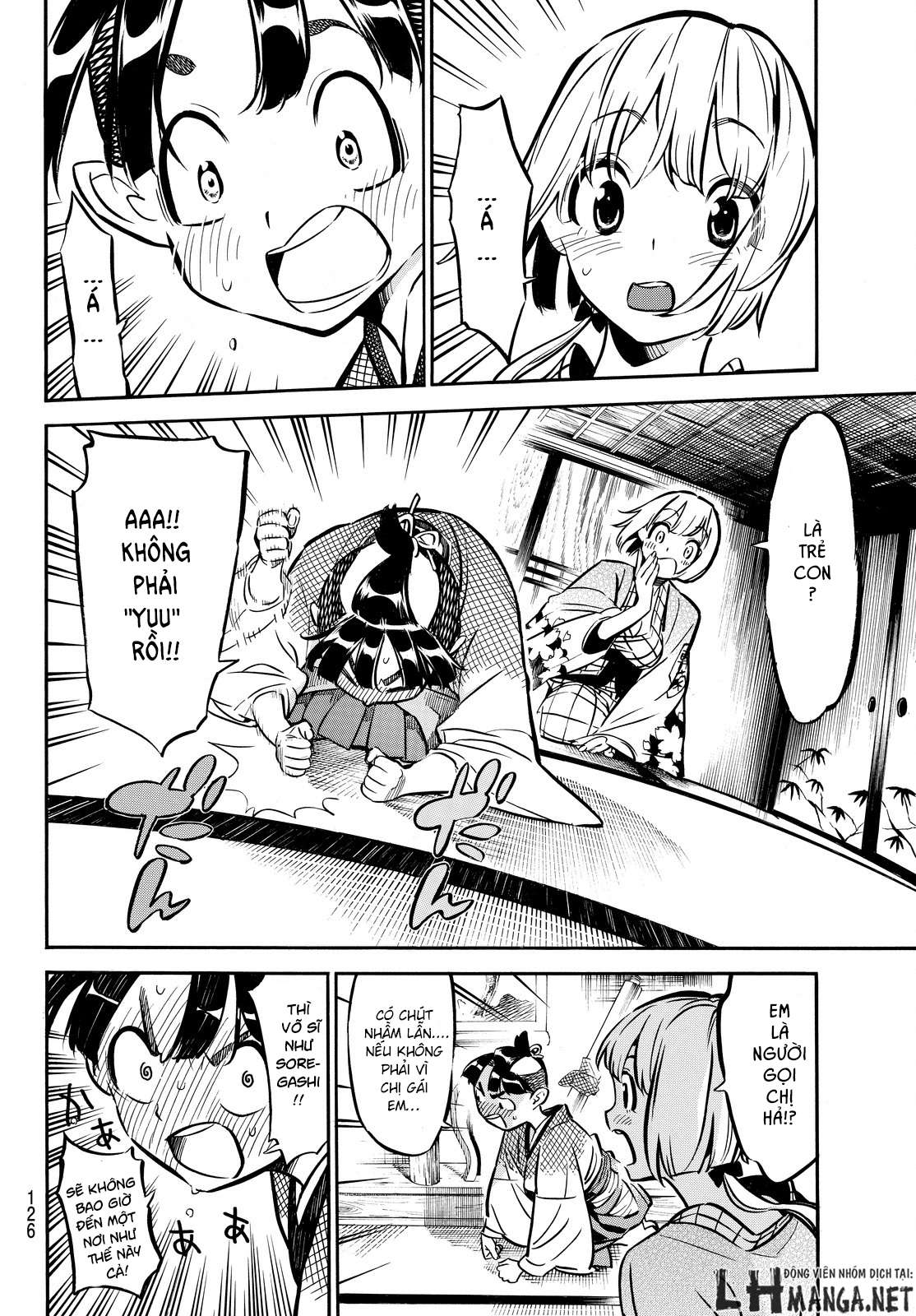 Mononote: Edo Kiketsu Ninja Emaki Vol. 1 Ch. 2 第20页