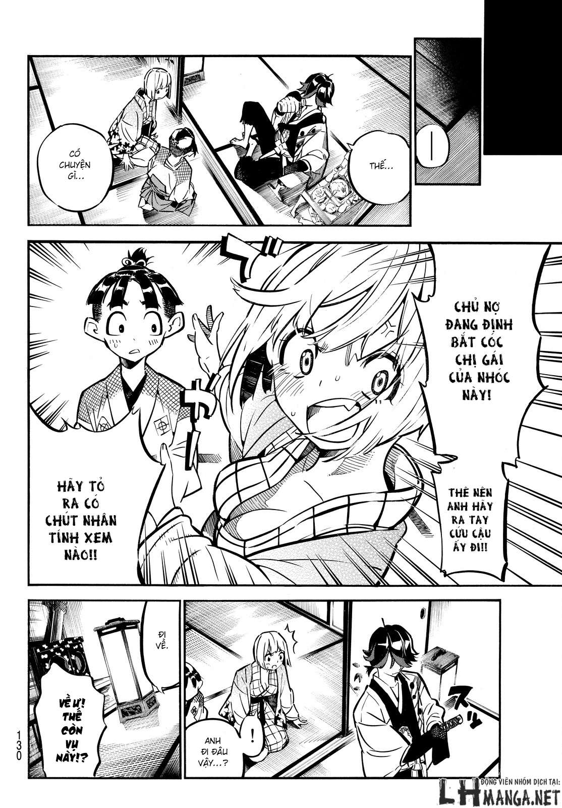 Mononote: Edo Kiketsu Ninja Emaki Vol. 1 Ch. 2 第24页