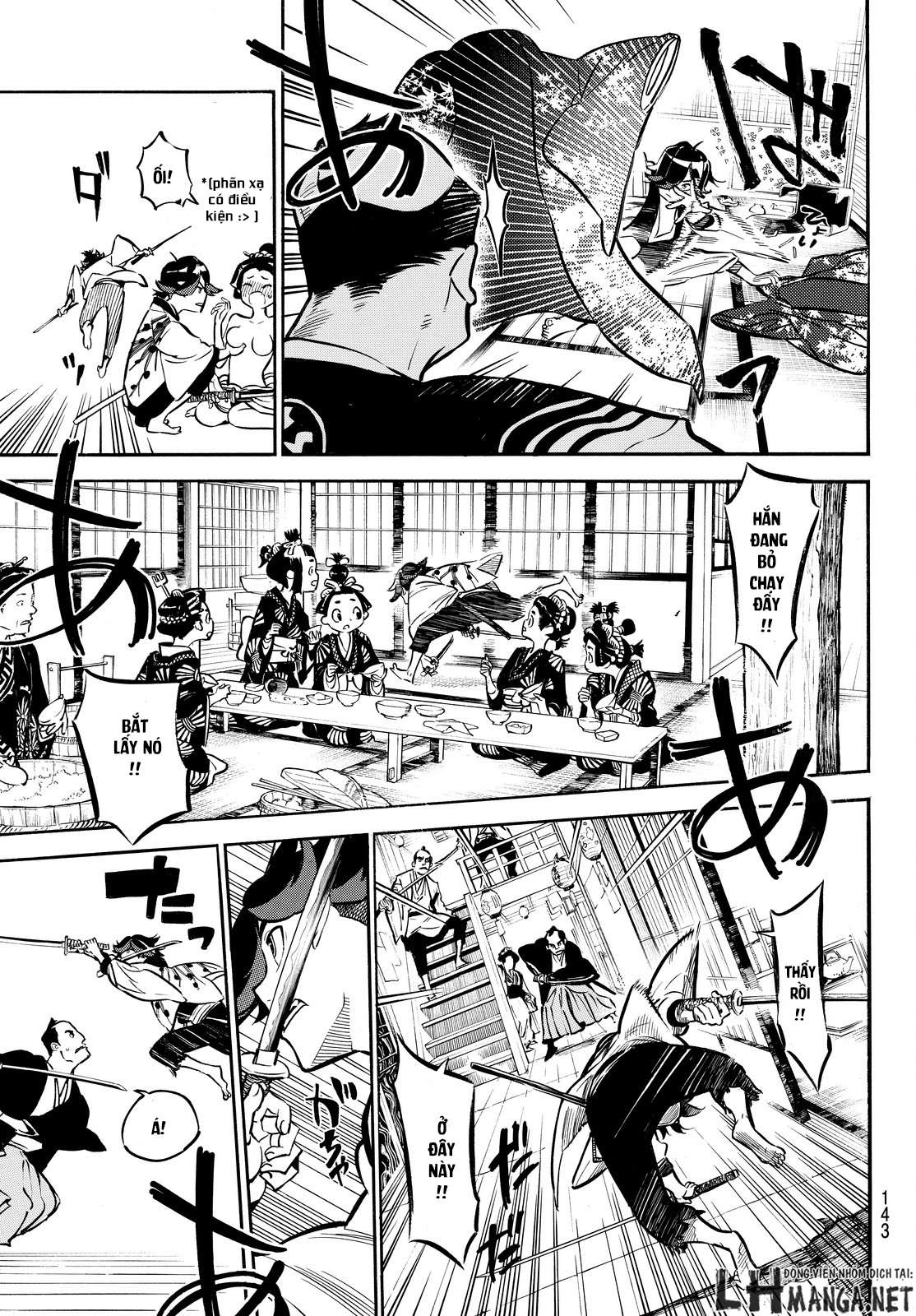 Mononote: Edo Kiketsu Ninja Emaki Vol. 1 Ch. 2 第37页