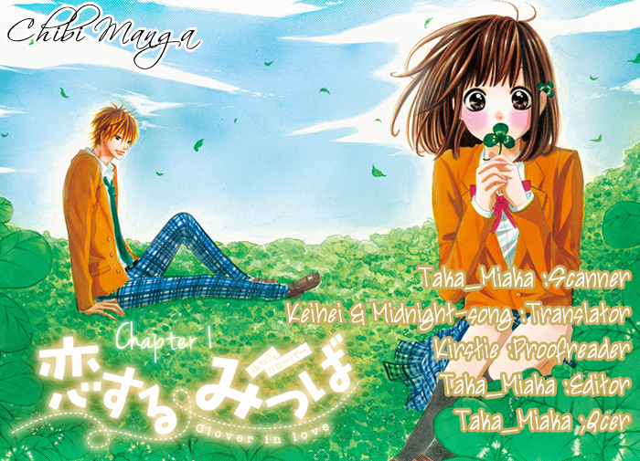 Koisuru Mitsuba 第2页