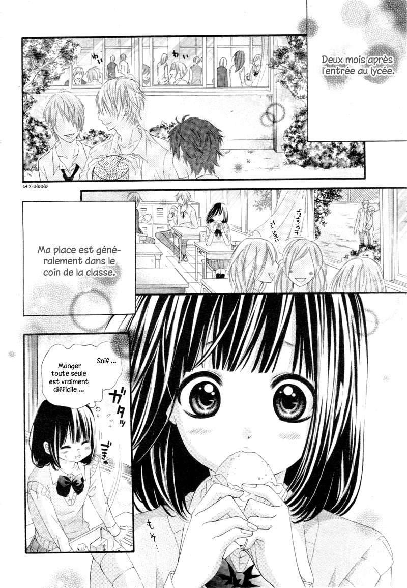 Koisuru Mitsuba 第7页