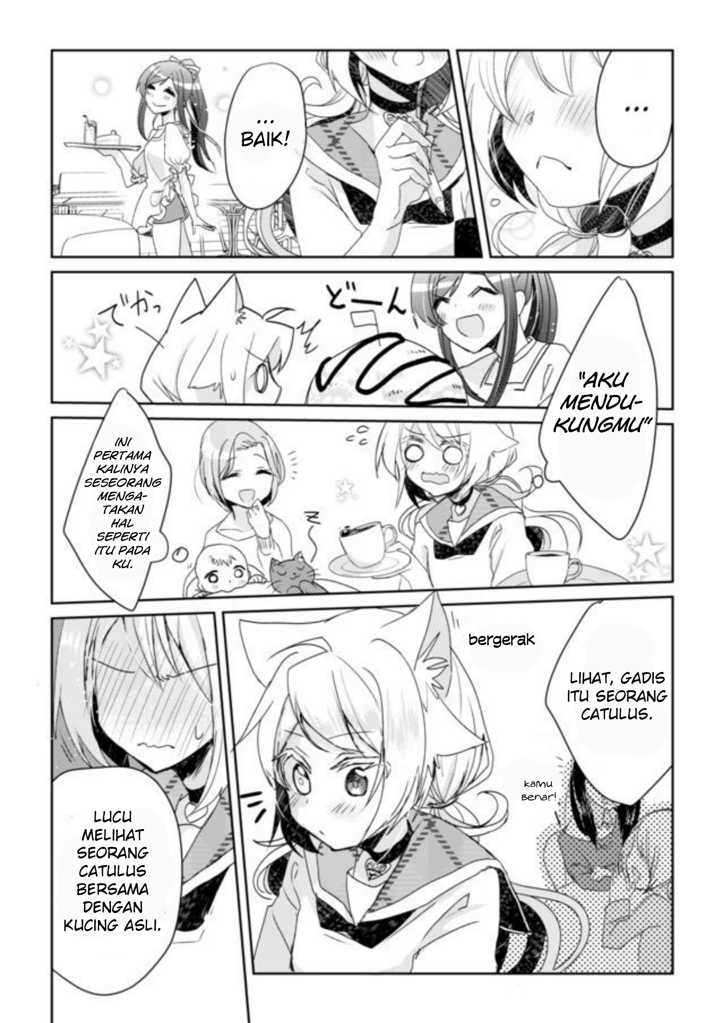 Catulus Syndrome Masalah Teman 第11页