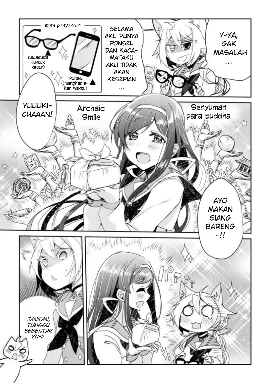 Catulus Syndrome Masalah Teman 第3页