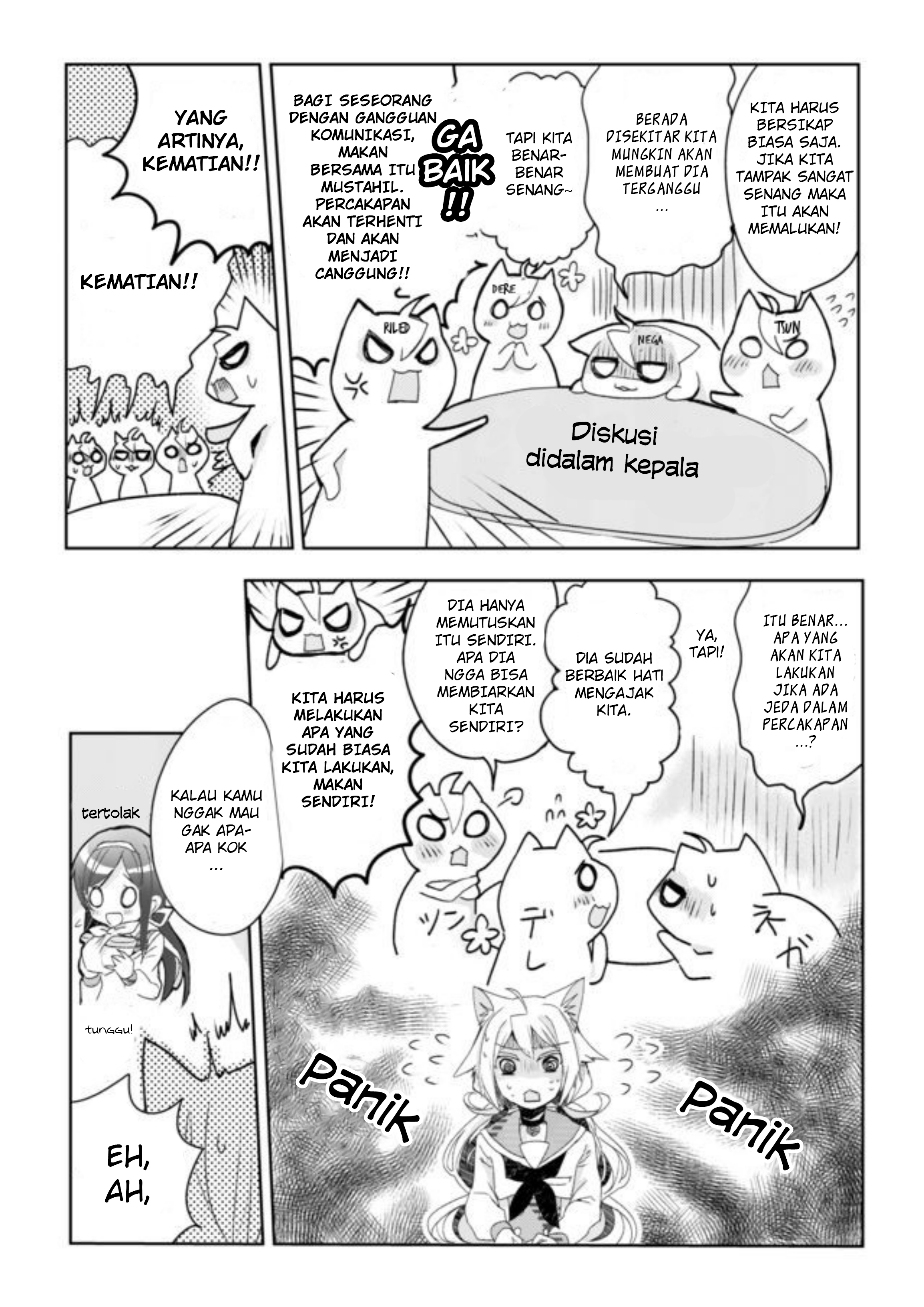 Catulus Syndrome Masalah Teman 第4页