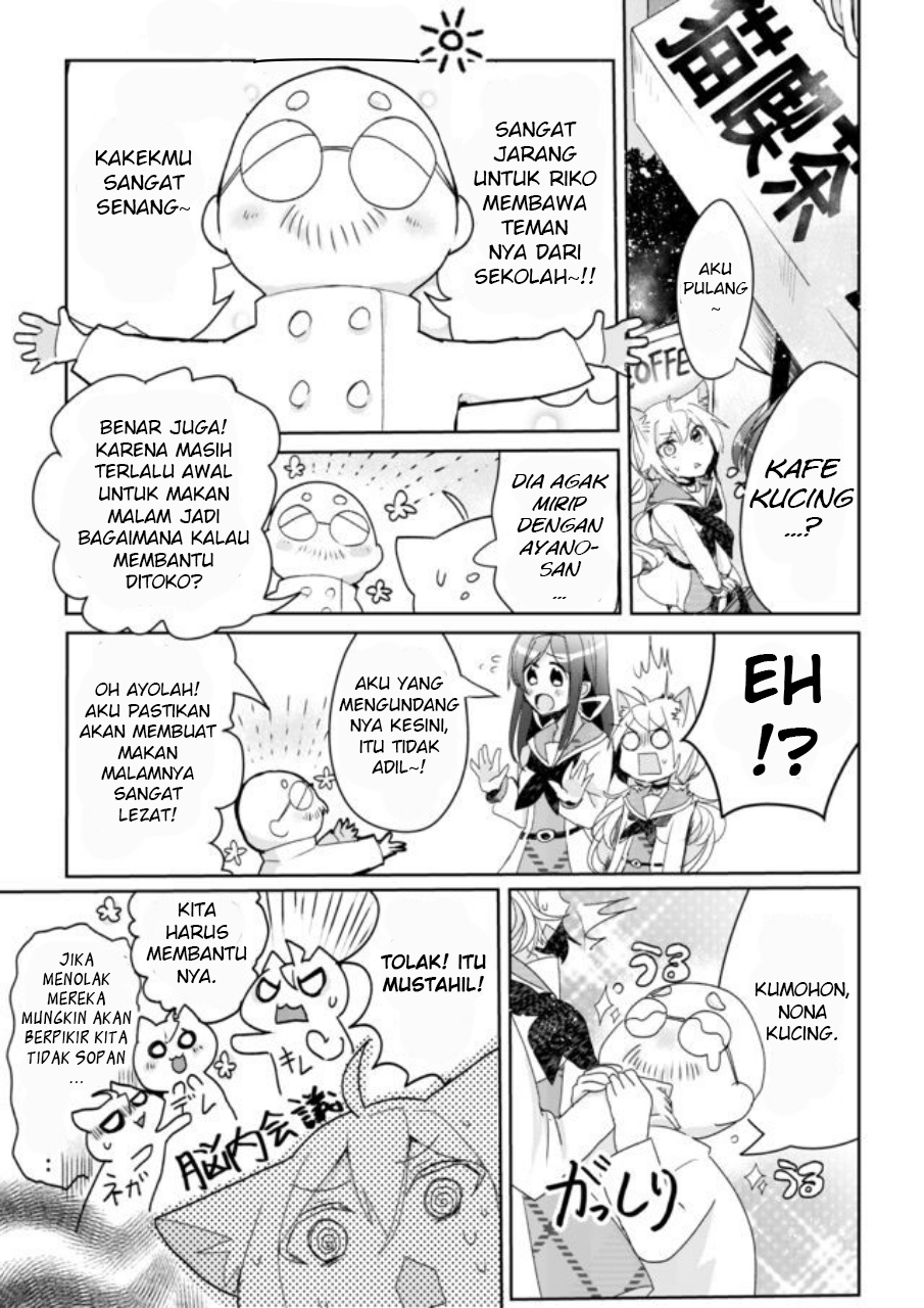 Catulus Syndrome Masalah Teman 第7页