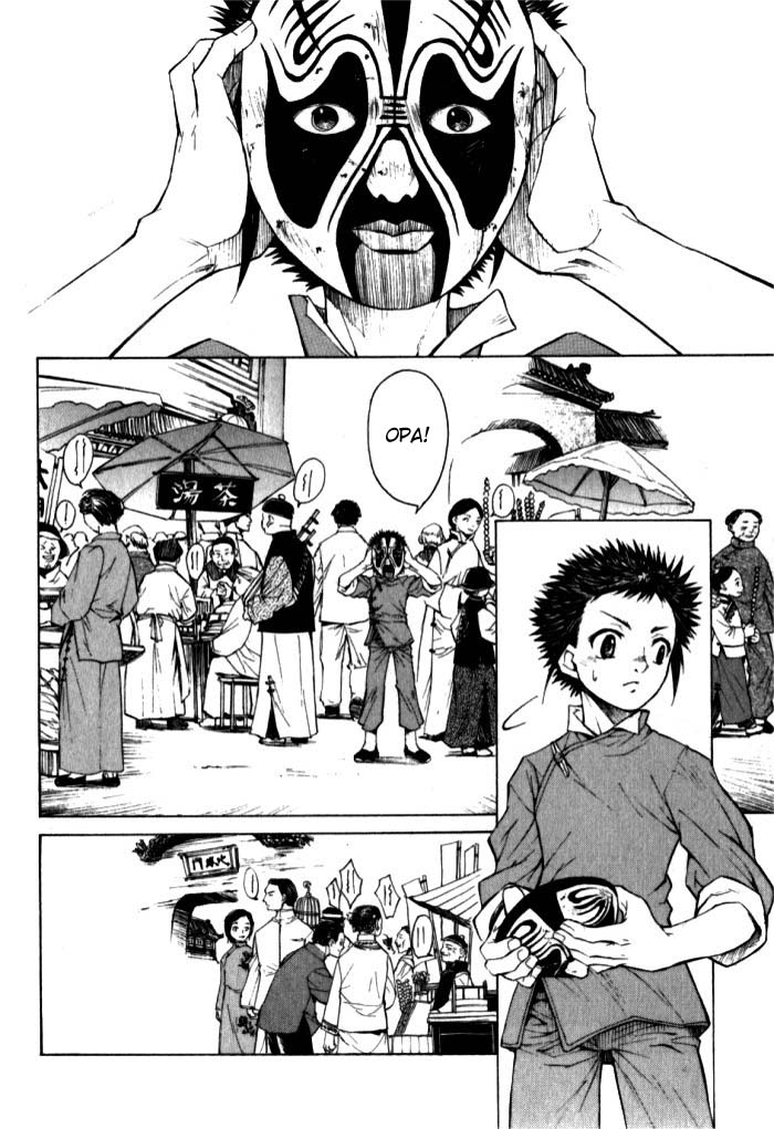 Bushin Gikyoku O Mundo é Um Grande Palco 第19页