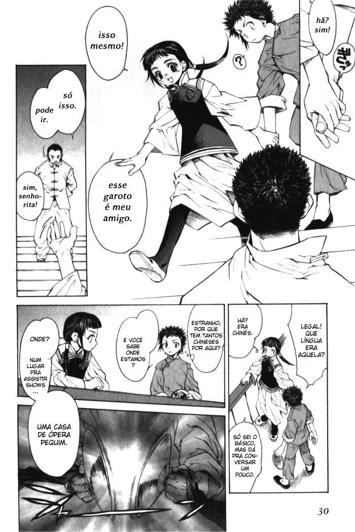 Bushin Gikyoku O Mundo é Um Grande Palco 第29页