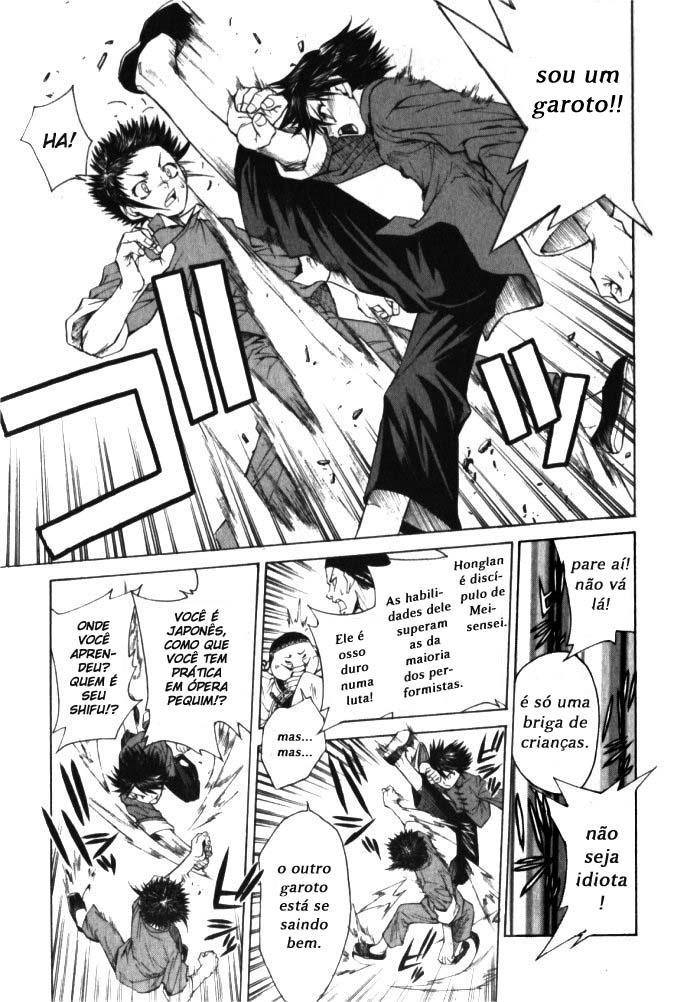 Bushin Gikyoku O Mundo é Um Grande Palco 第41页