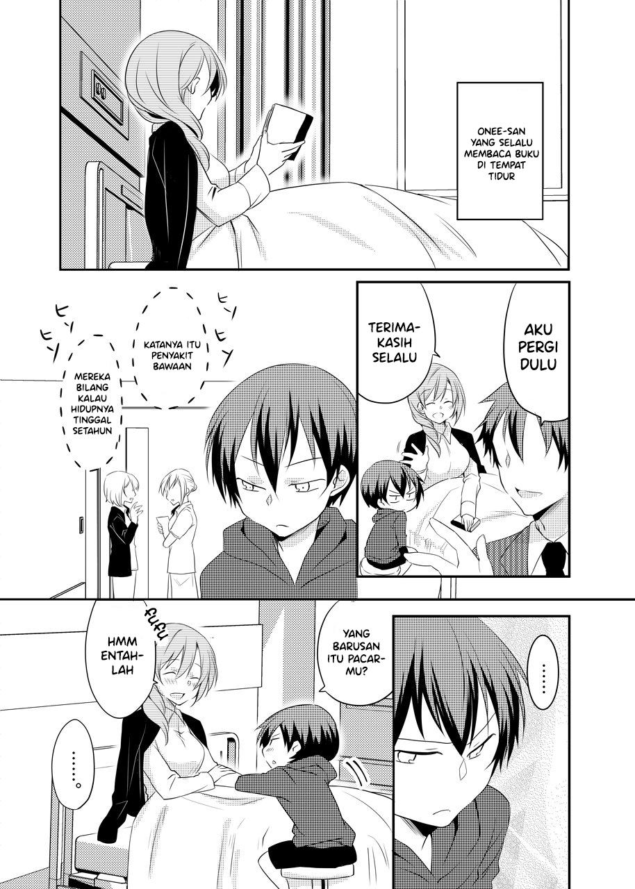 A Story with Happy Ending 第7页