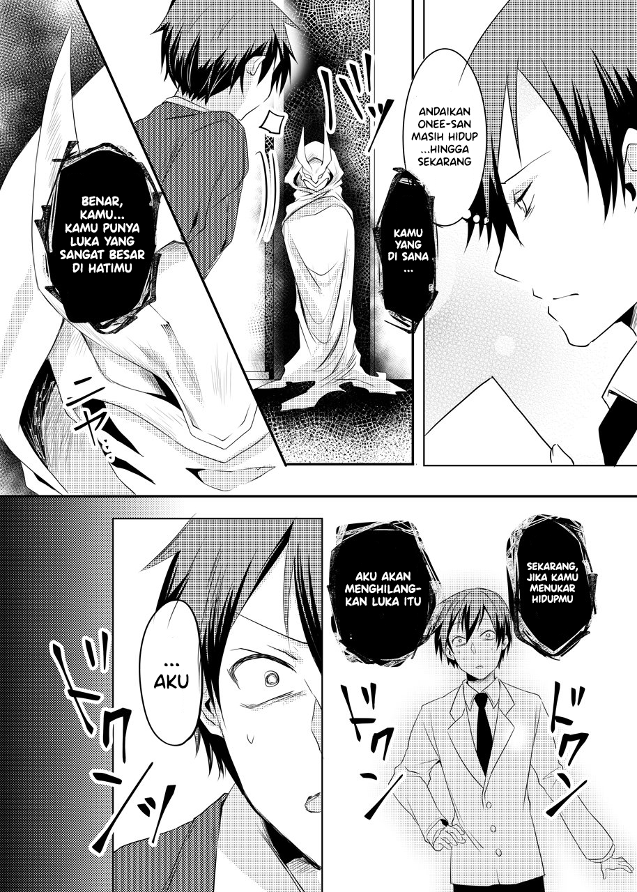 A Story with Happy Ending Oneshot 第4页