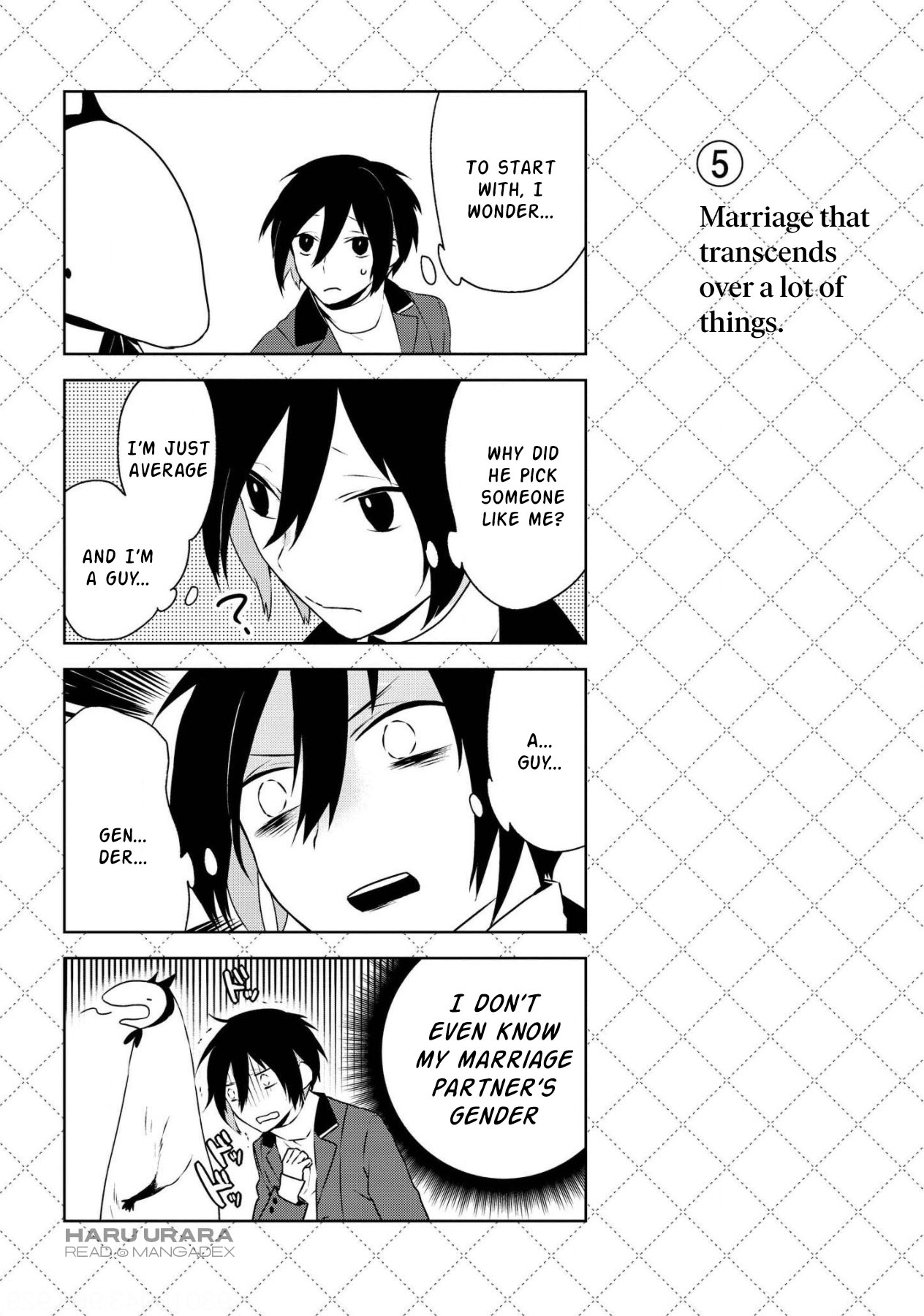 Jingai-san no Yome Vol. 1 Ch. 1 第12页