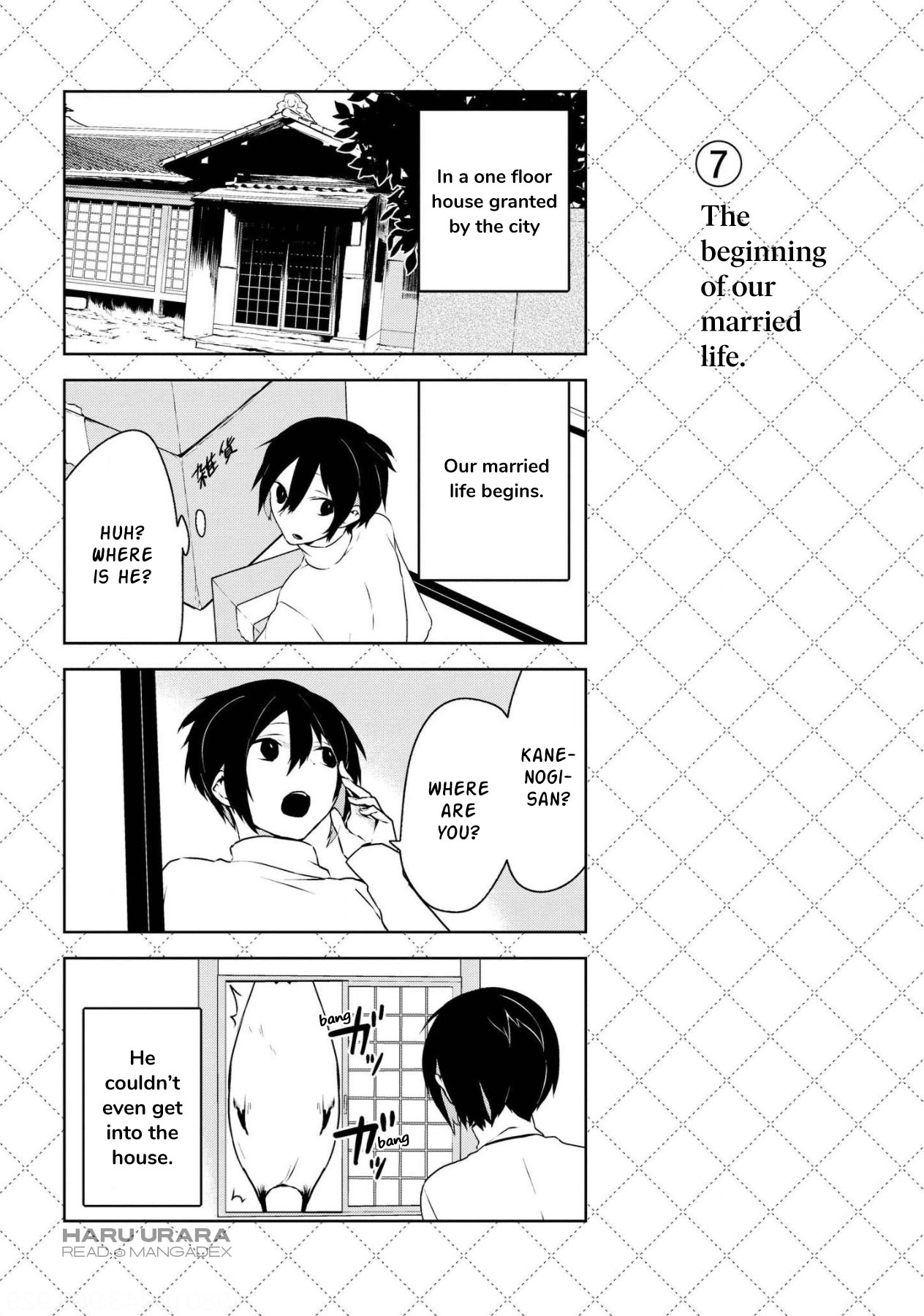 Jingai-san no Yome Vol. 1 Ch. 1 第14页