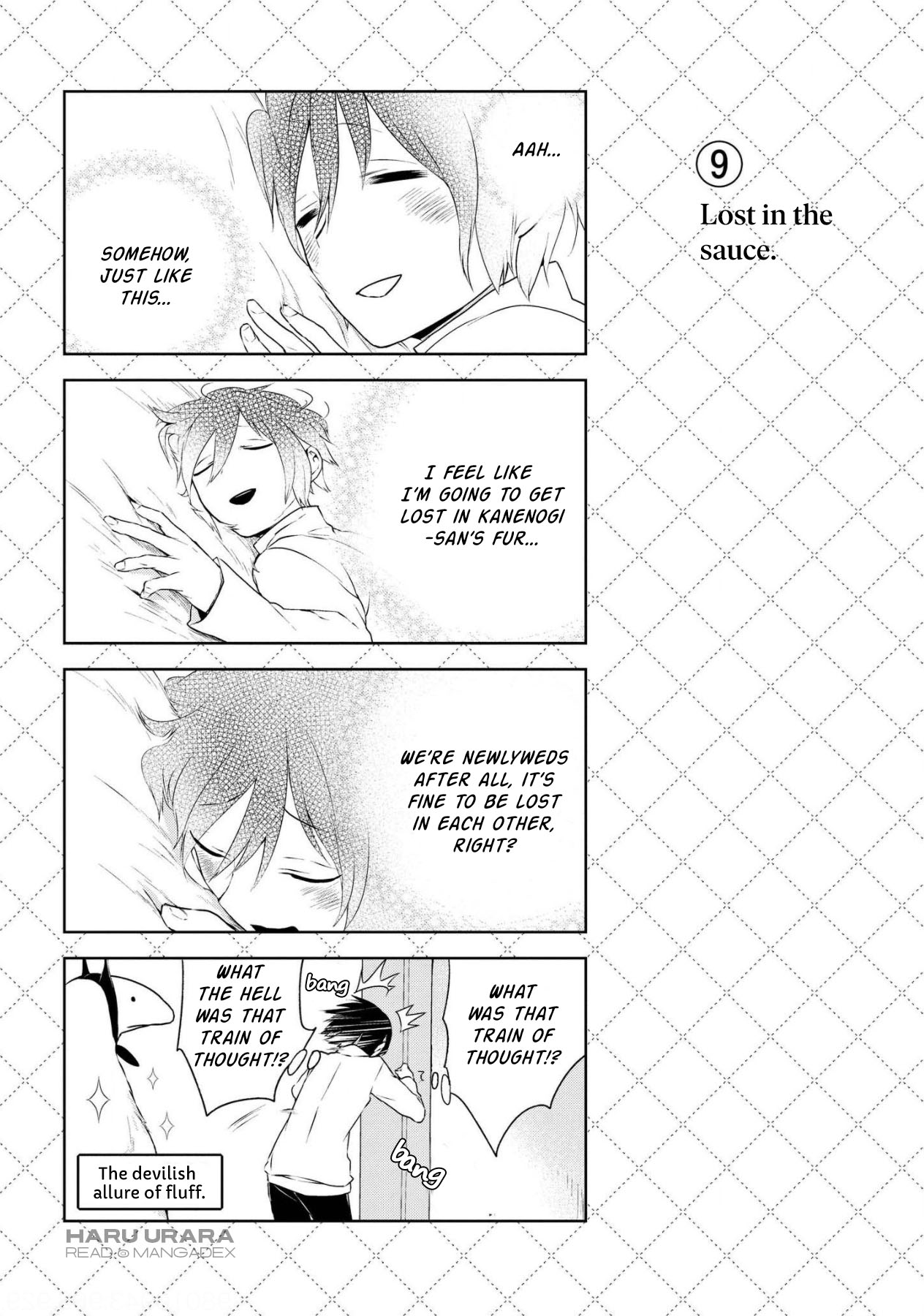 Jingai-san no Yome Vol. 1 Ch. 1 第16页