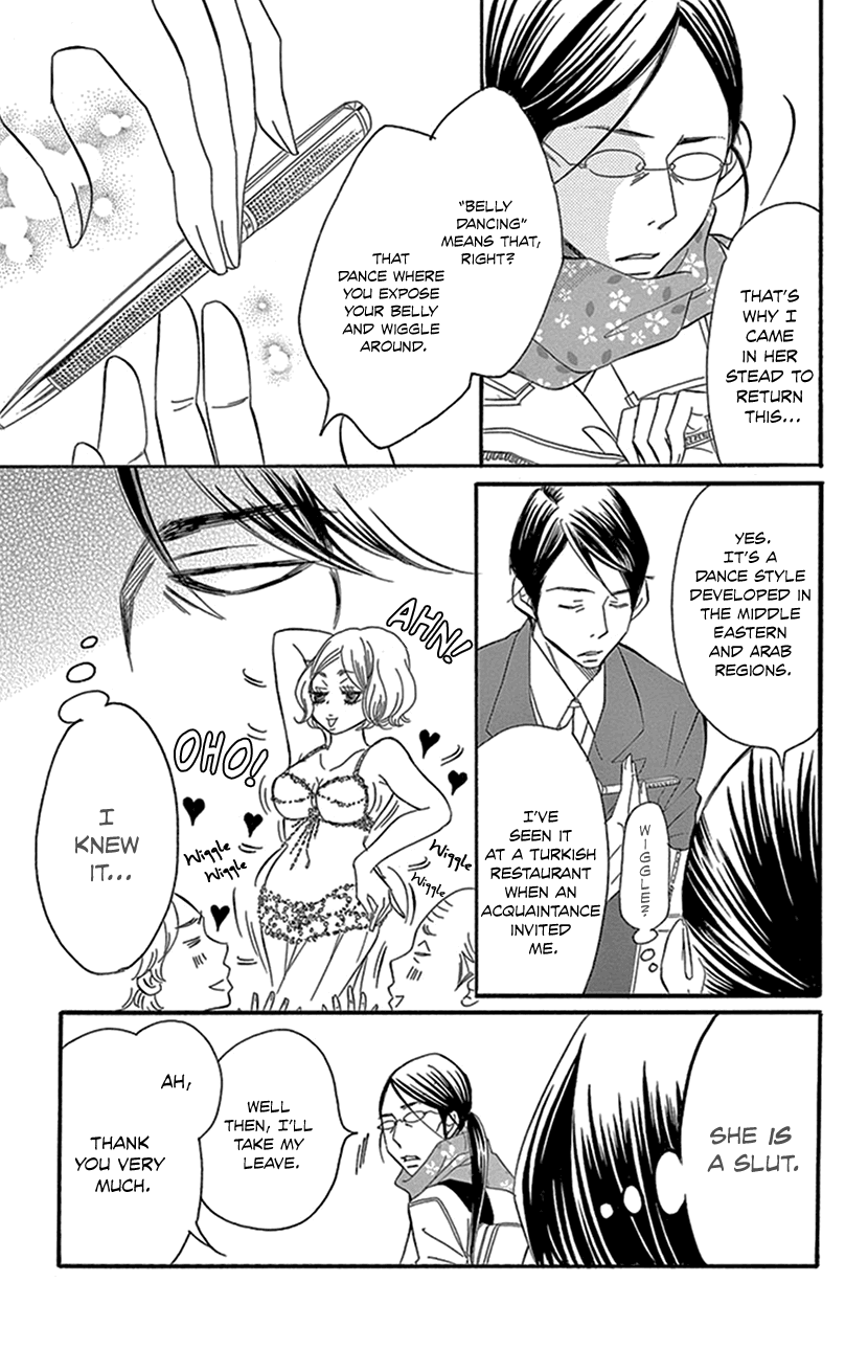 Sexy Tanaka-san Somebody's Put A Spell On Me - Part 2 第18页