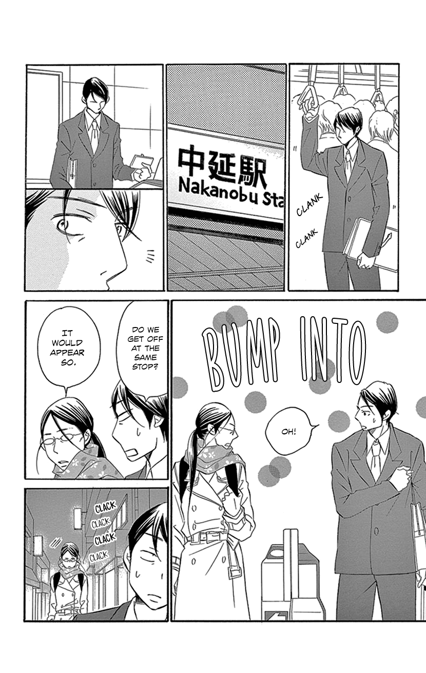 Sexy Tanaka-san Somebody's Put A Spell On Me - Part 2 第19页