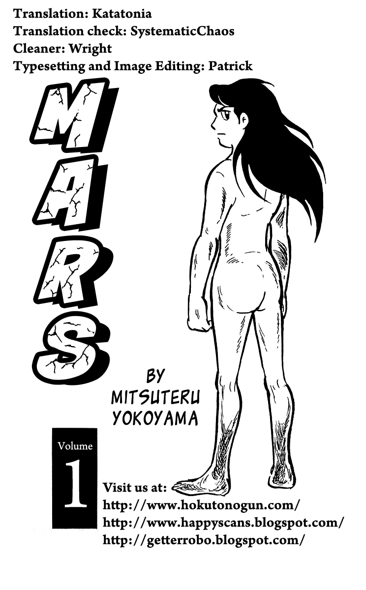 Mars In Ten Days Time 第48页