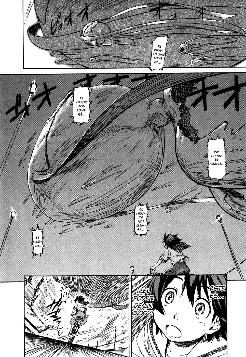 Kamichu! El fastidio de la juventud. 第25页