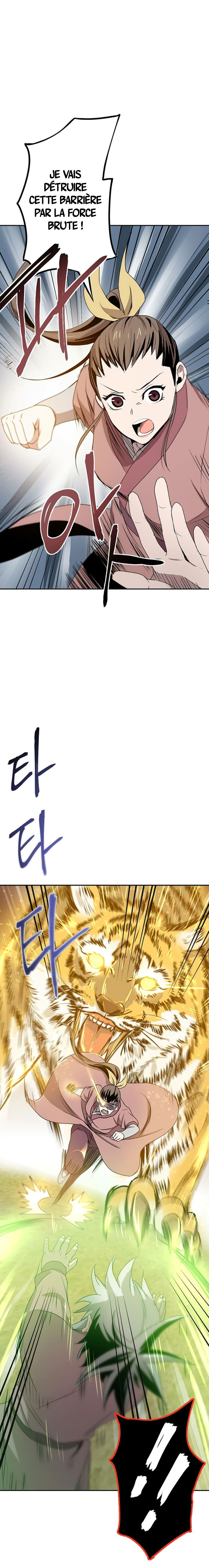 Strongest Fighter Ch. 6 第2页