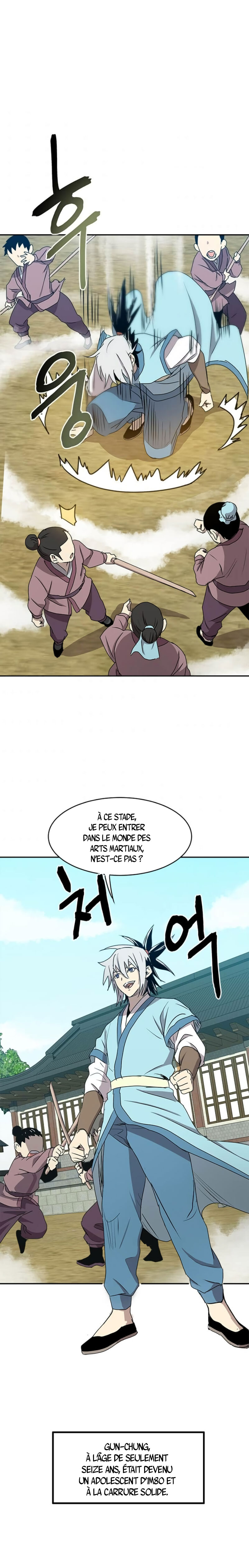 Strongest Fighter Ch. 6 第23页