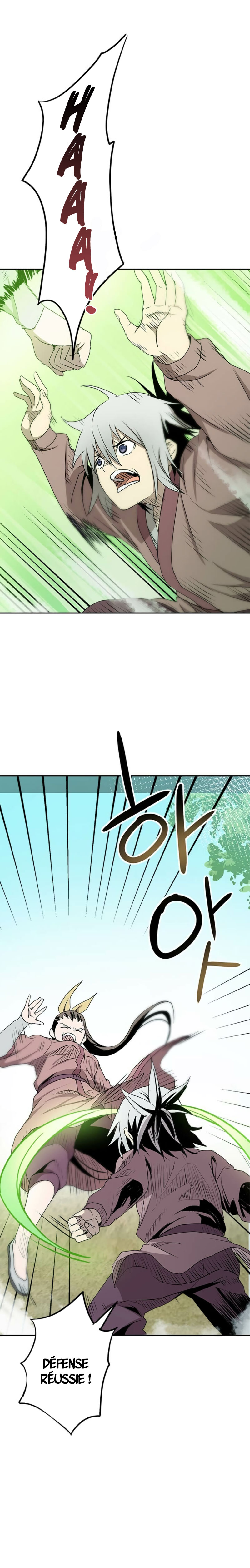 Strongest Fighter Ch. 6 第6页