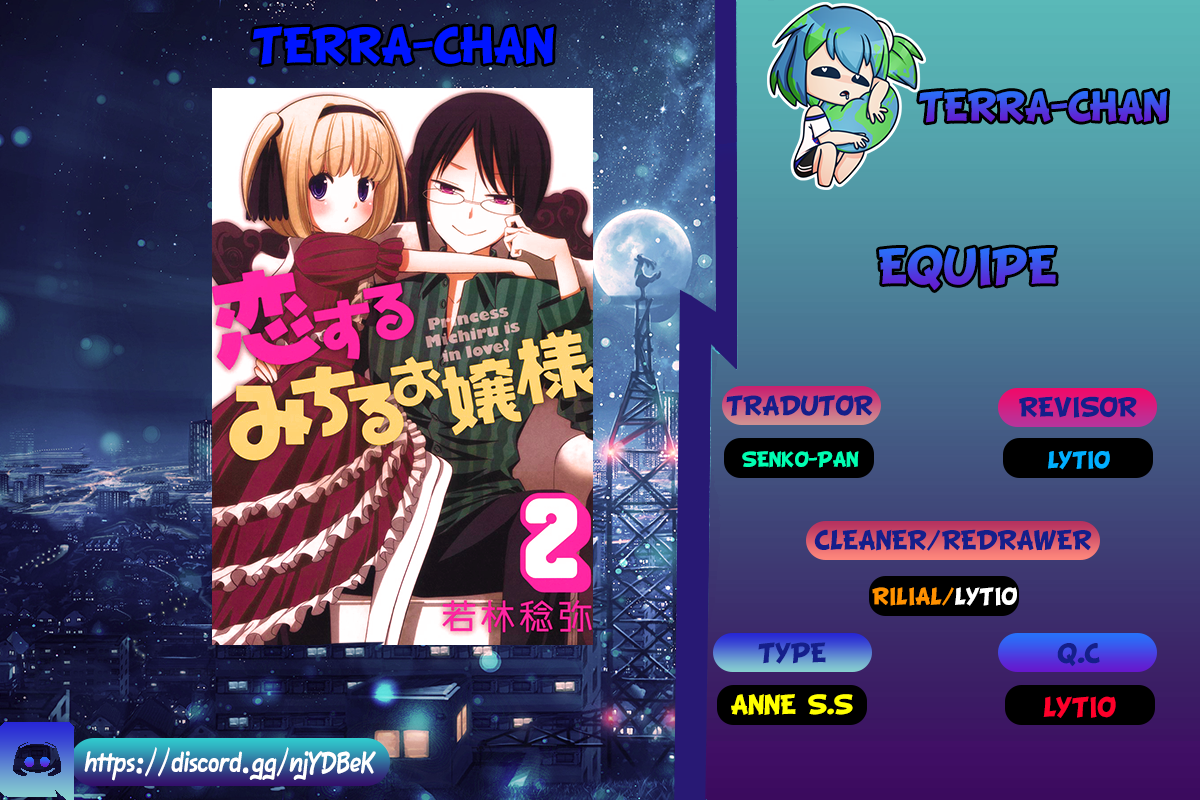 Princess Michiru Is in Love! Lesson 6 第1页