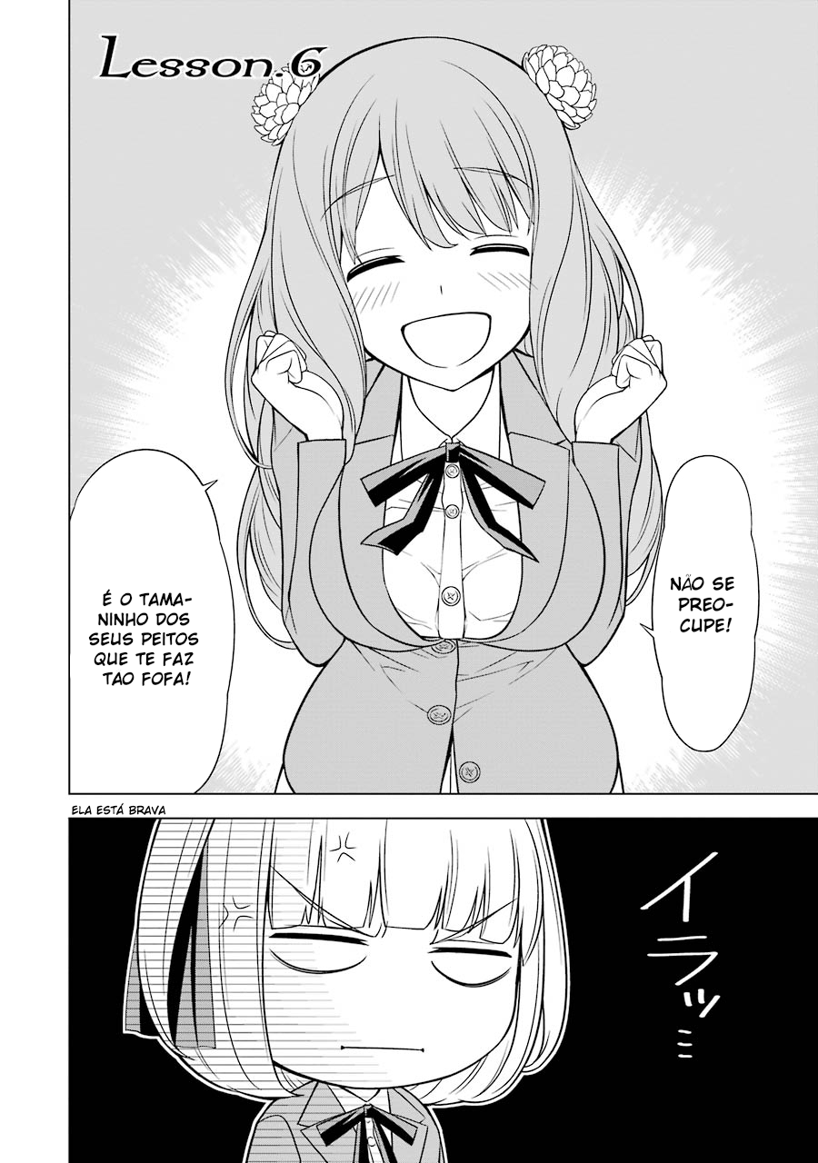 Princess Michiru Is in Love! Lesson 6 第3页