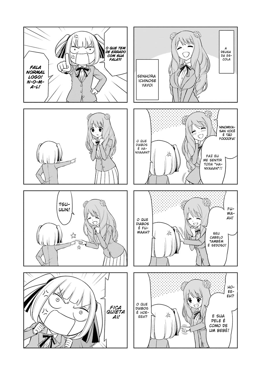 Princess Michiru Is in Love! Lesson 6 第4页
