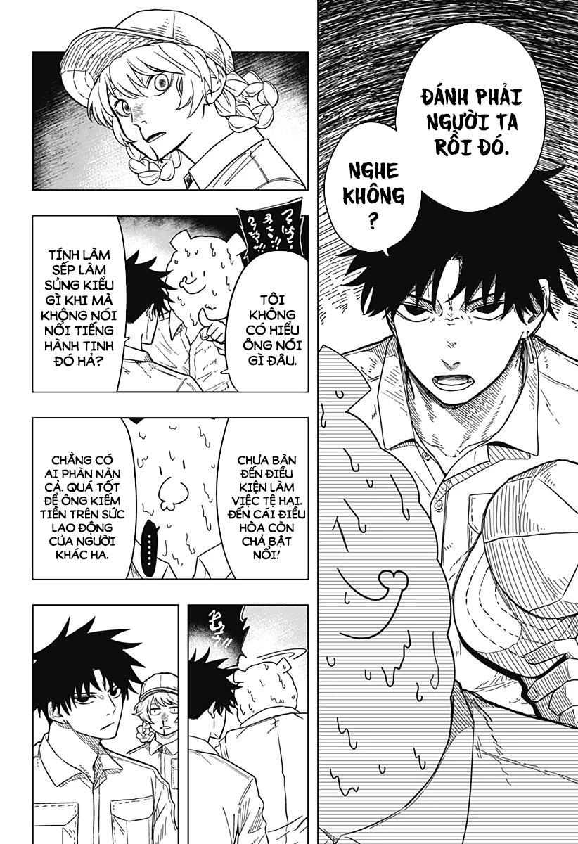Drama Queen Vol. 1 Ch. 1 第14页
