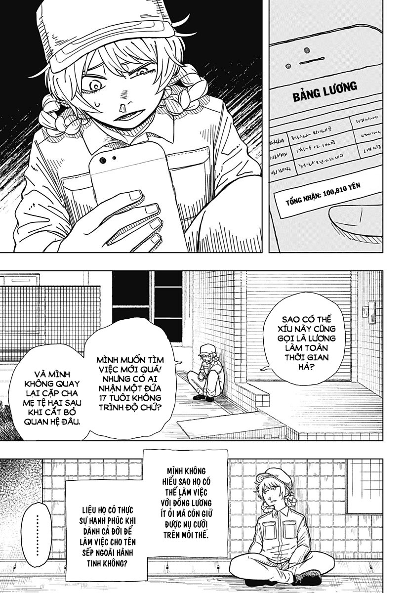 Drama Queen Vol. 1 Ch. 1 第17页