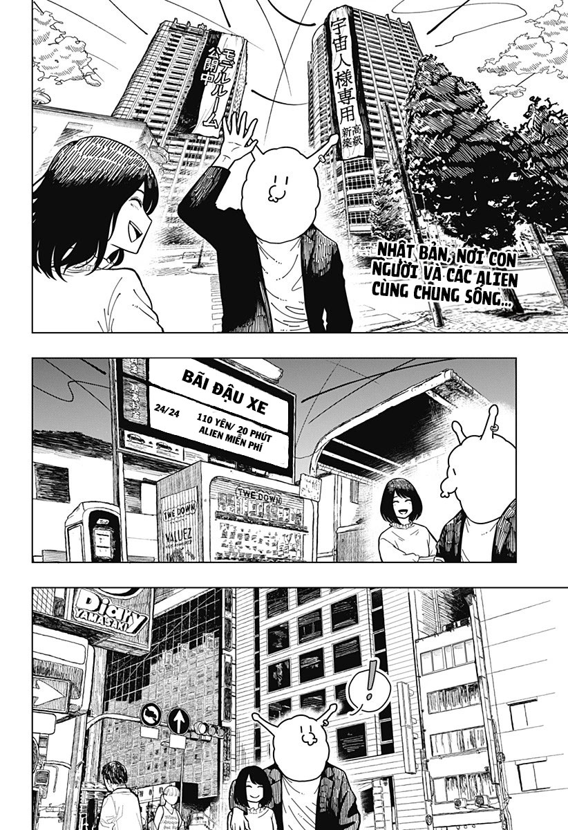 Drama Queen Vol. 1 Ch. 1 第4页