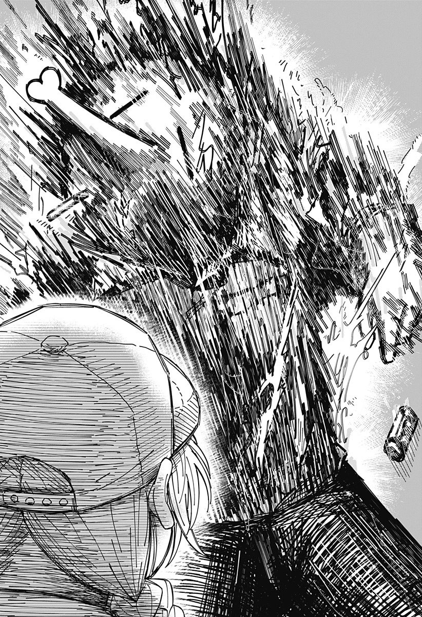Drama Queen Vol. 1 Ch. 1 第39页