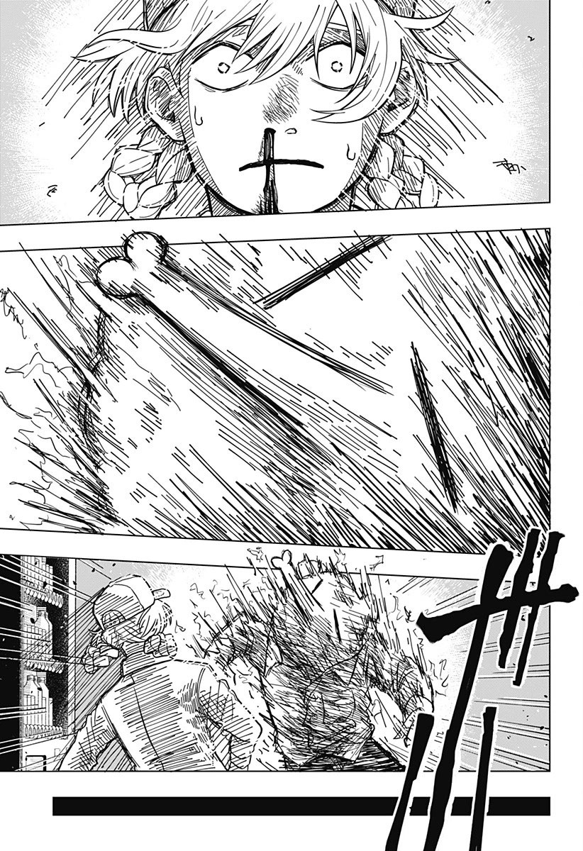 Drama Queen Vol. 1 Ch. 1 第40页
