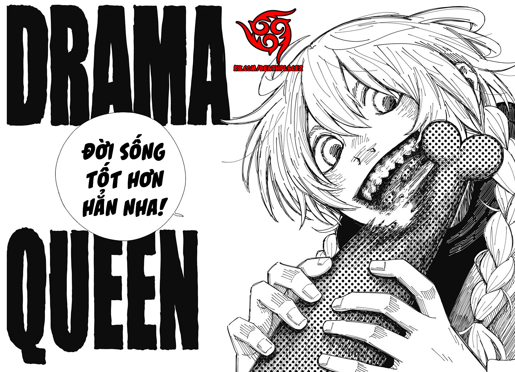 Drama Queen Vol. 1 Ch. 1 第60页