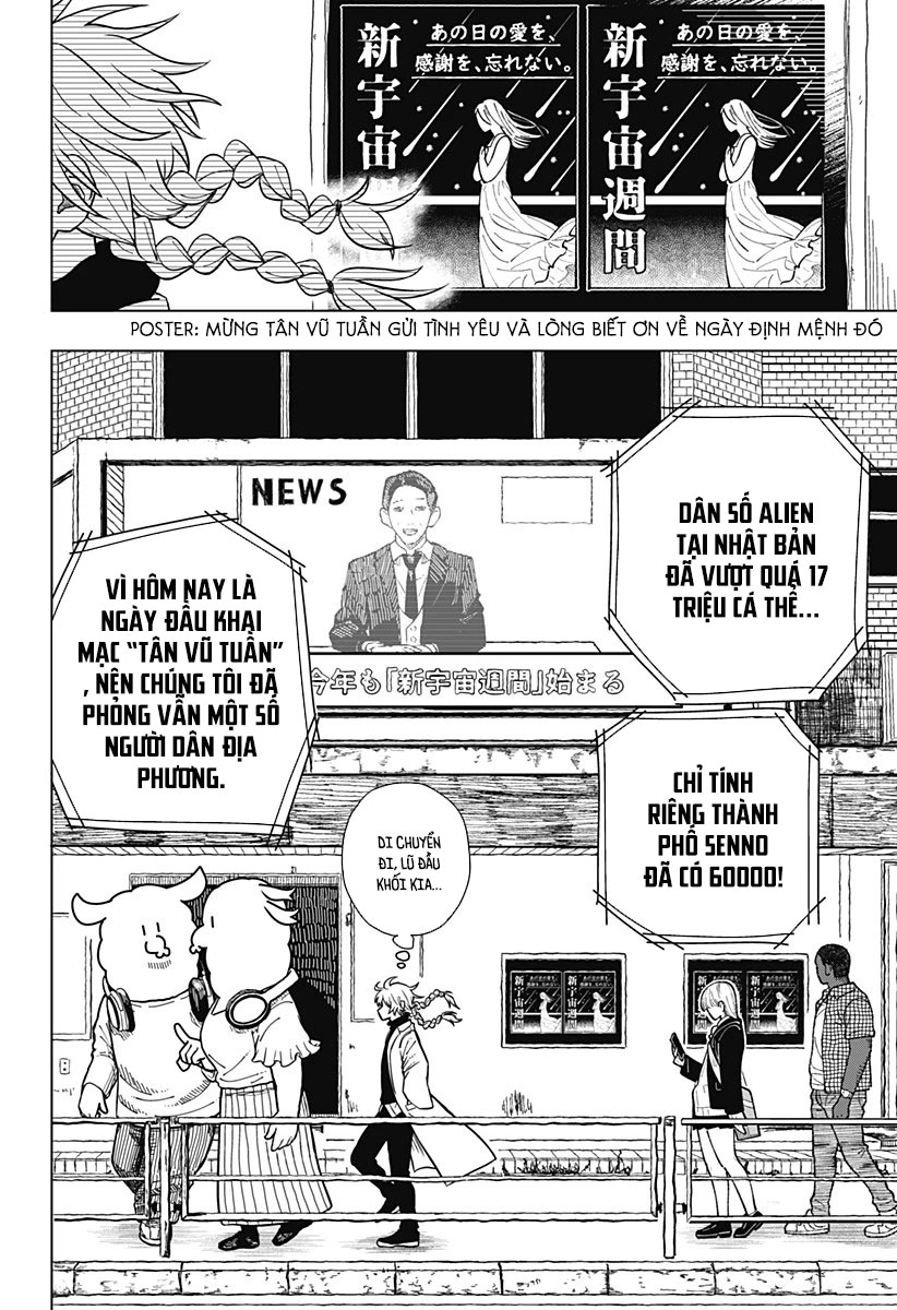 Drama Queen Vol. 1 Ch. 1 第8页
