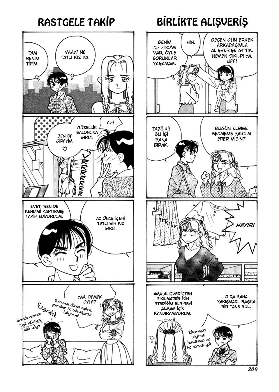 Ririka and Chihiro's Exciting Life 第4页