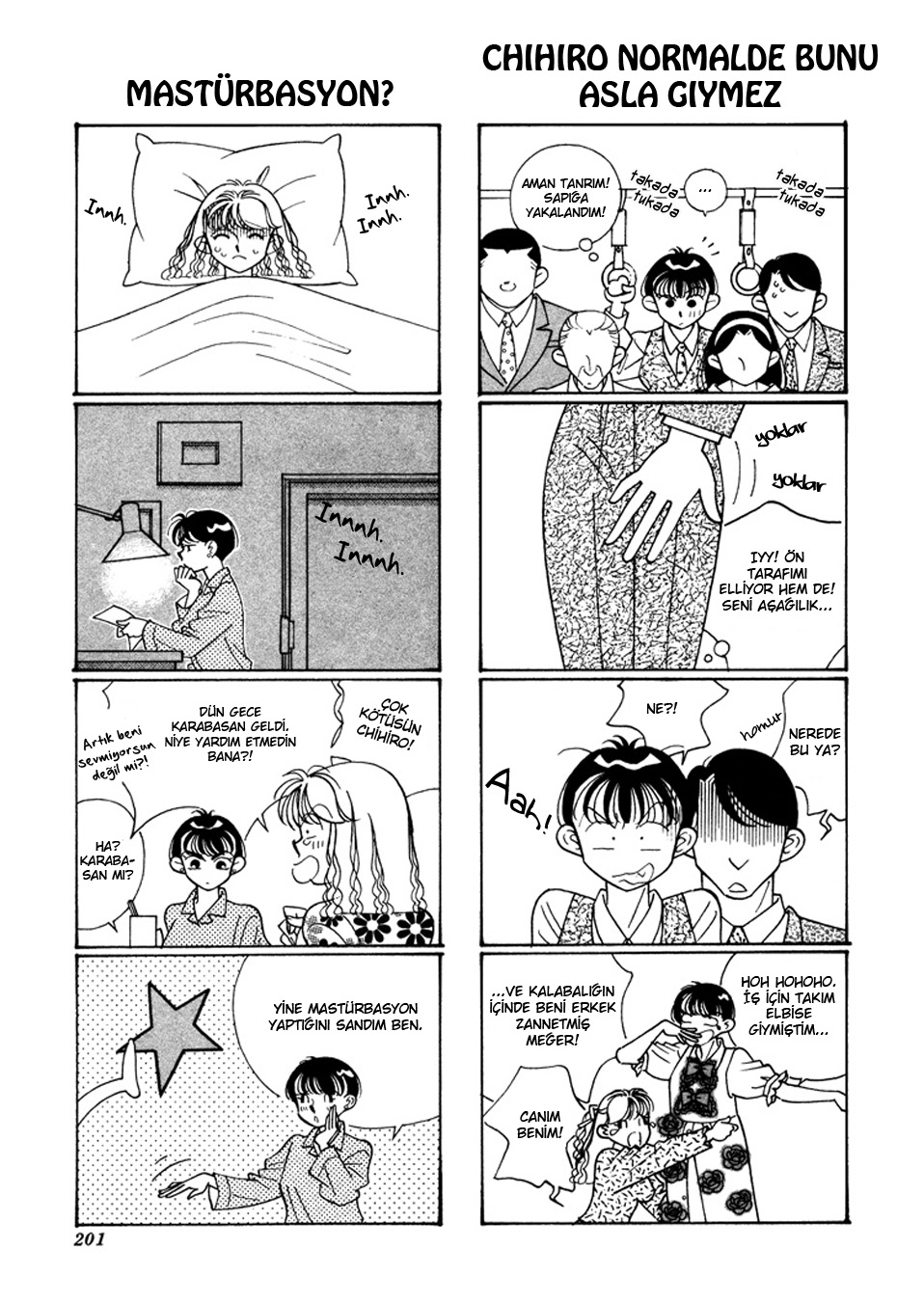Ririka and Chihiro's Exciting Life 第5页