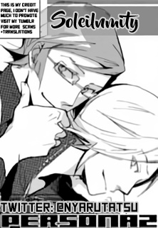Persona Reverse (Doujinshi) 第2页