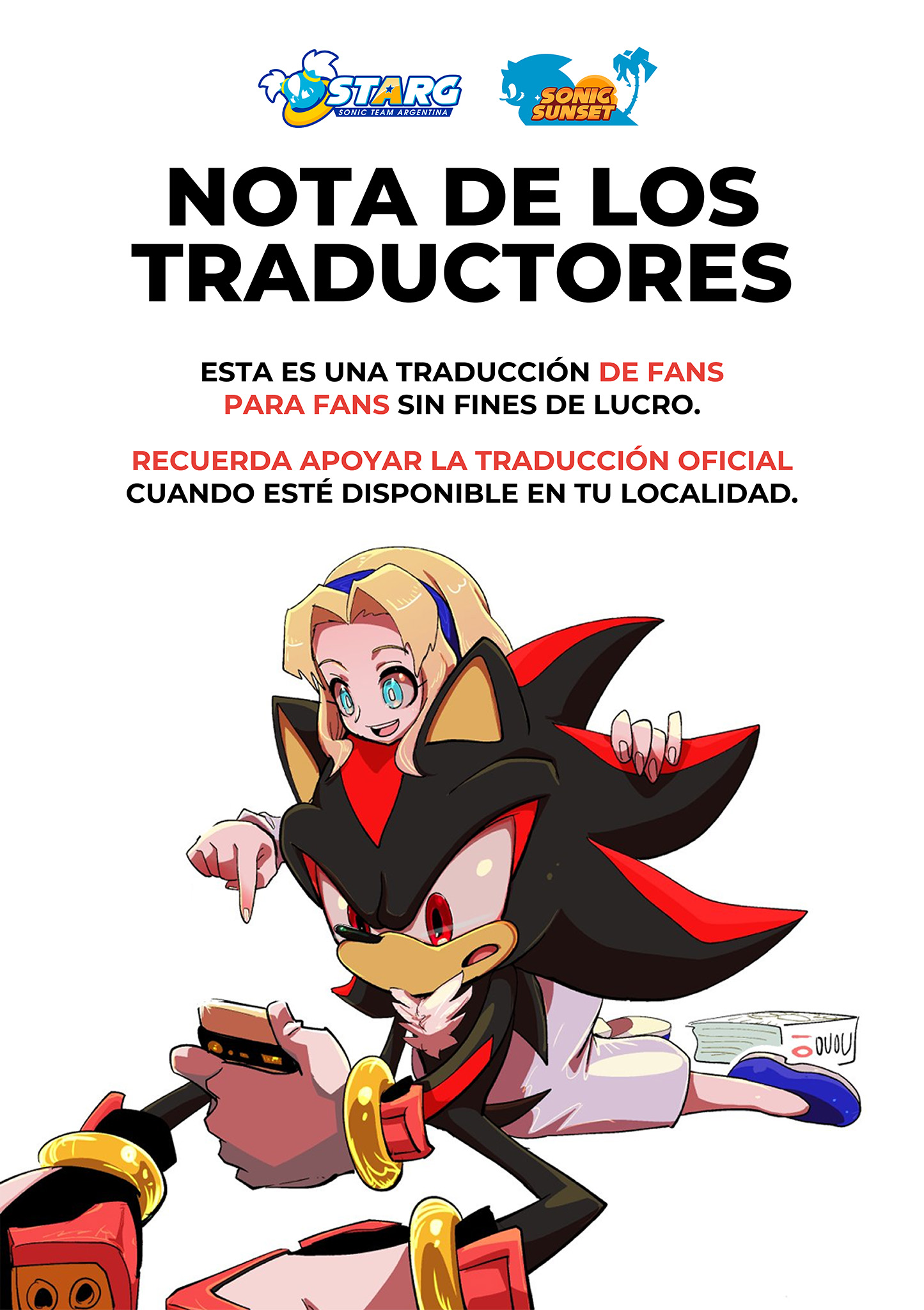 The Jet Black Hedgehog: Shadow the Hedgehog 第2页