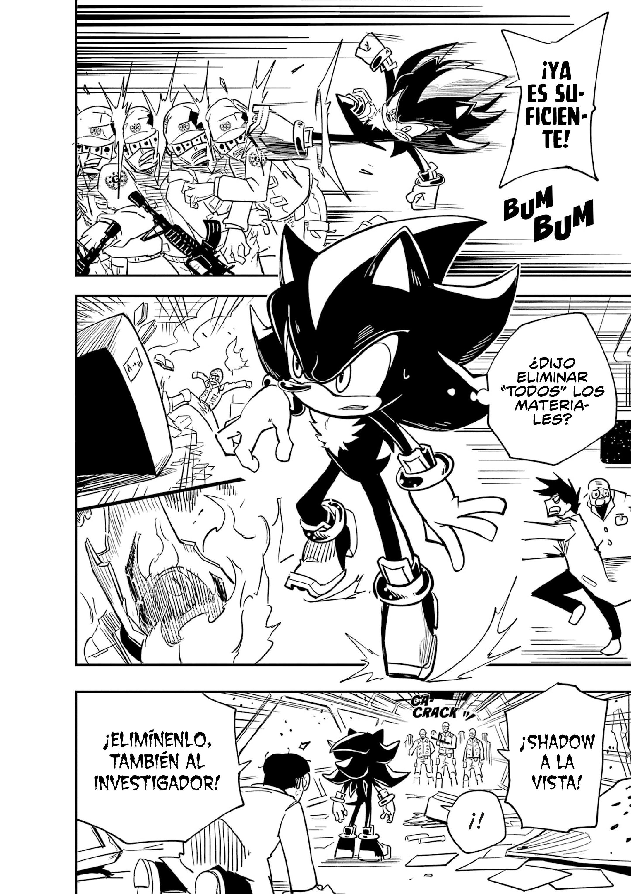 The Jet Black Hedgehog: Shadow the Hedgehog Shadow Y María 第20页