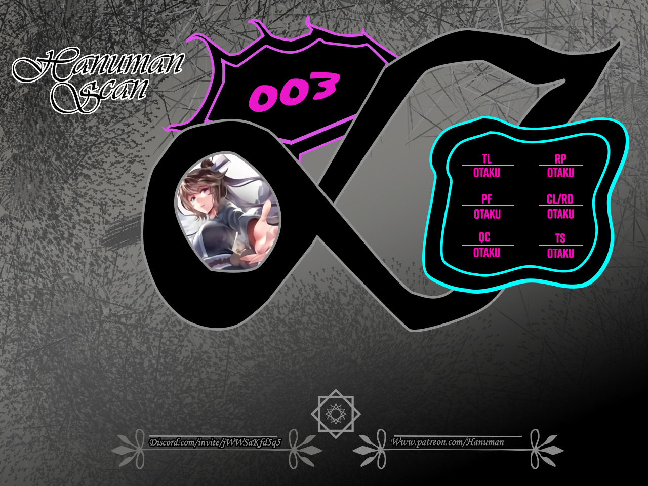 My 1000th lifetime as a furnace Unprecedented romance in the forbidden land 第1页