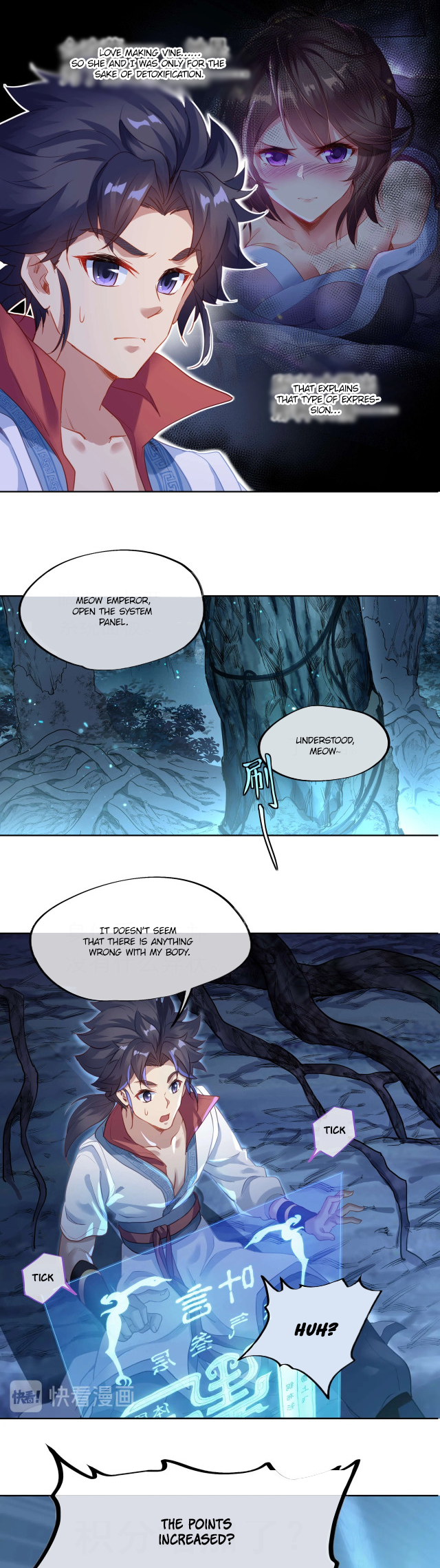My 1000th lifetime as a furnace Unprecedented romance in the forbidden land 第12页