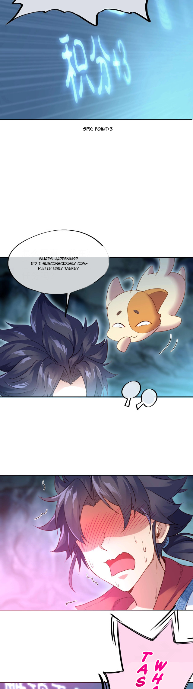 My 1000th lifetime as a furnace Unprecedented romance in the forbidden land 第13页